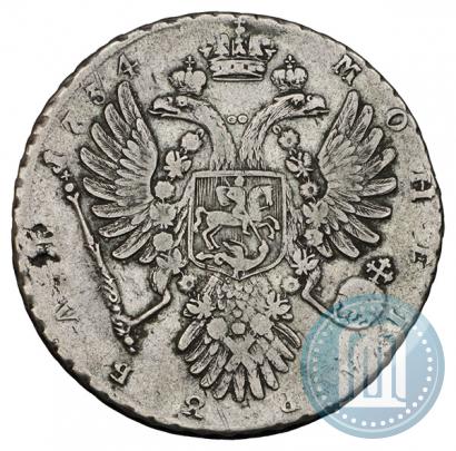 Picture 1 rouble 1734 year  "Type of 1735"