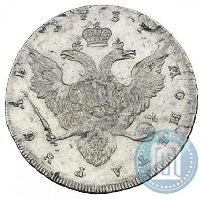 Фото 1 рубль 1737 года  "Работы Гедлингера"