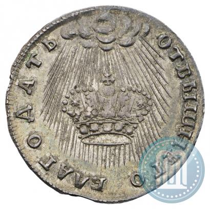 Фото Жетон 1742 года  "В память Коронации Императрицы Елизаветы"