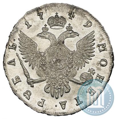Picture 1 rouble 1749 year СПБ 