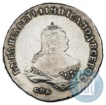 Picture Poltina 1750 year СПБ 