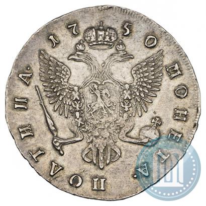Picture Poltina 1750 year СПБ 