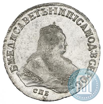 Picture 1 rouble 1751 year СПБ 