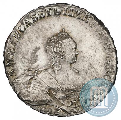 Picture 1 rouble 1755 year СПБ-ЯI 