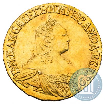 Фото 2 рубля 1756 года  