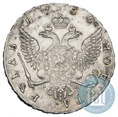 Picture 1 rouble 1756 year СПБ-IМ 