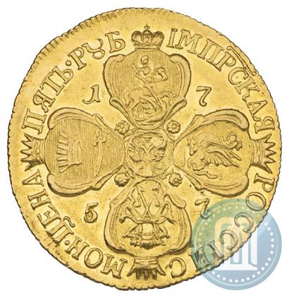 Фото 5 рублей 1757 года СПБ 