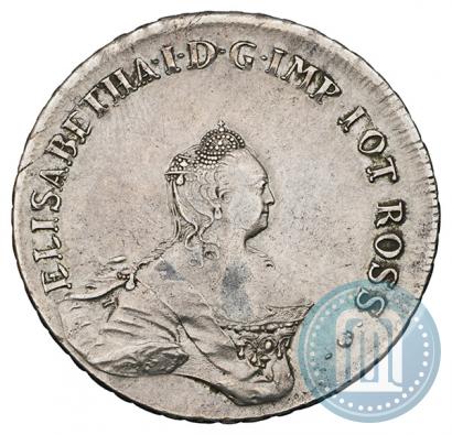 Фото 96 копеек 1757 года  "Ливонез"
