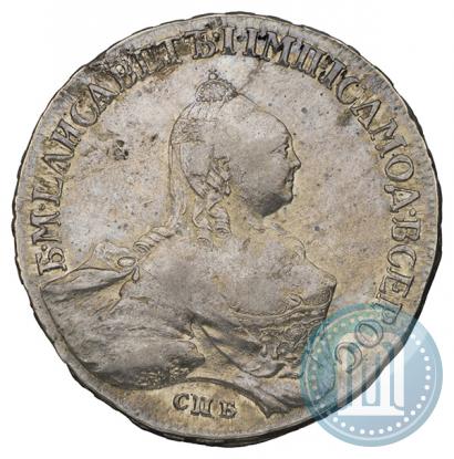 Picture 1 rouble 1758 year СПБ-НК 