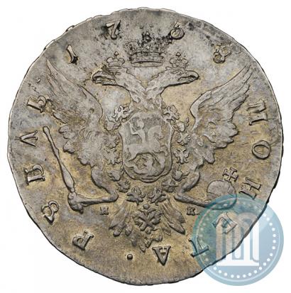 Picture 1 rouble 1758 year СПБ-НК 