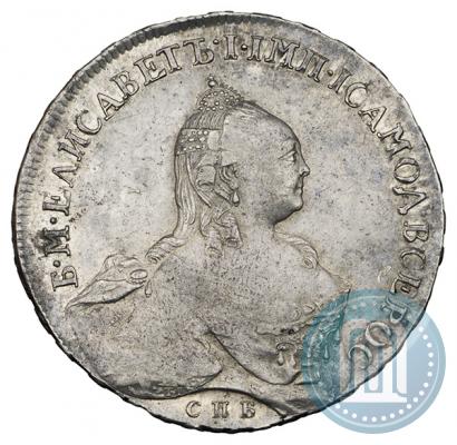 Фото 1 рубль 1759 года СПБ-ЯI 