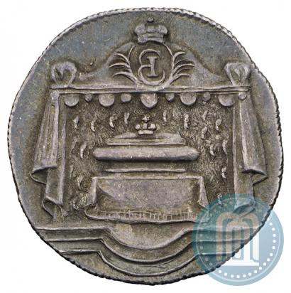 Фото Жетон 1761 года  "В память кончины Императрицы Елизаветы"