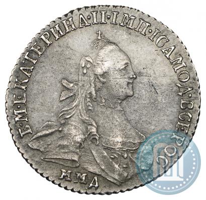 Фото 15 копеек 1764 года ММД 