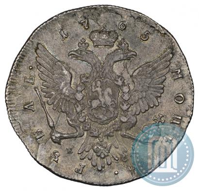 Фото 1 рубль 1765 года ММД-EI 