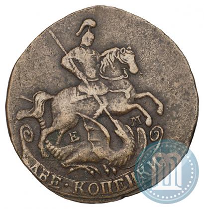 Фото 2 копейки 1766 года ЕМ 
