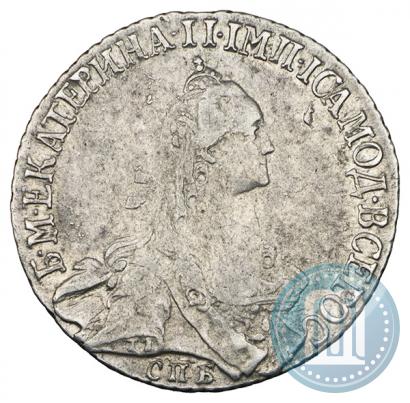 Фото 20 копеек 1767 года СПБ 