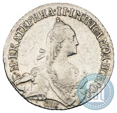 Picture 20 kopecks 1769 year СПБ 