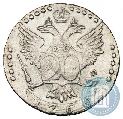 Picture 20 kopecks 1769 year СПБ 