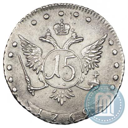 Фото 15 копеек 1769 года ММД 