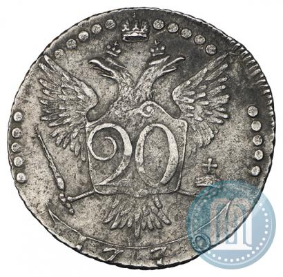 Picture 20 kopecks 1770 year ММД 