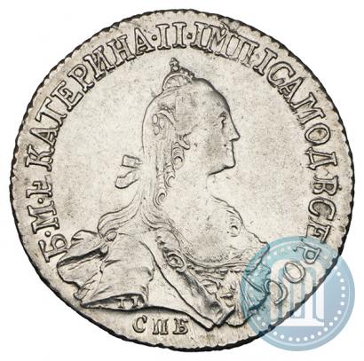 Picture 20 kopecks 1773 year СПБ 