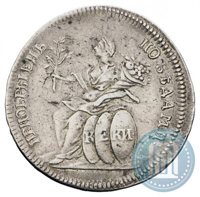 Picture Token Coin 1774 year  "Peace with the Turks"