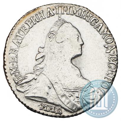 Picture 15 kopecks 1775 year ММД 