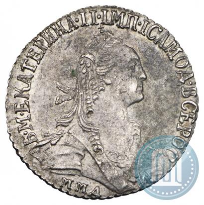 Picture Grivennik 1775 year ММД 