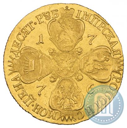 Picture 10 roubles 1776 year СПБ 