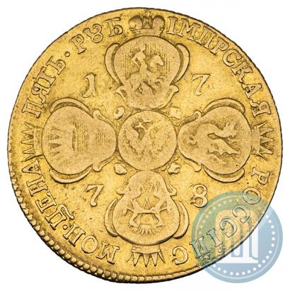 Picture 5 roubles 1778 year СПБ 