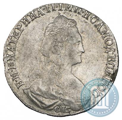 Picture 15 kopecks 1779 year СПБ 