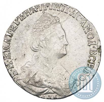 Фото 15 копеек 1787 года СПБ 