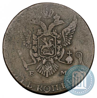 Фото 5 копеек 1787 года ЕМ 