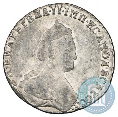 Фото 20 копеек 1788 года СПБ 