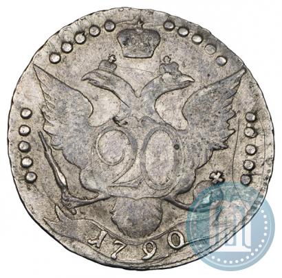 Picture 20 kopecks 1790 year СПБ 