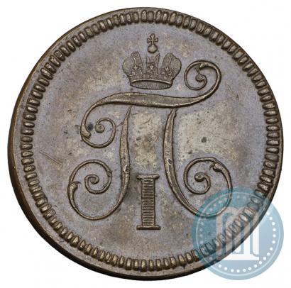 Picture Token Coin 1796 year  "In memory of coronation of the Emperor Paul I."