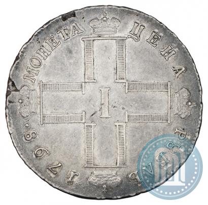 Фото 1 рубль 1798 года СМ-МБ 