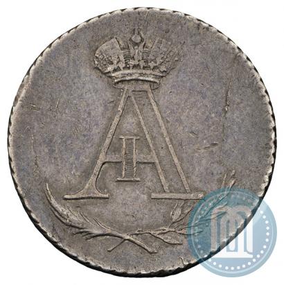 Фото Жетон 1801 года  "В память коронации Императора Александра I"