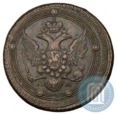 Picture 5 kopecks 1802 year КМ 