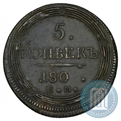 Picture 5 kopecks 1802 year ЕМ 
