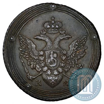 Picture 5 kopecks 1805 year КМ 