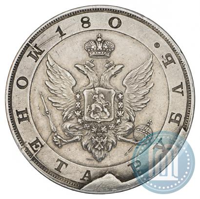 Picture 1 rouble 1806 year  "A portrait in military uniform. Pattern"