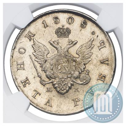 Picture 1 rouble 1808 year СПБ-МК 