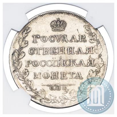 Picture 1 rouble 1808 year СПБ-МК 