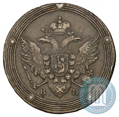 Picture 5 kopecks 1808 year КМ 