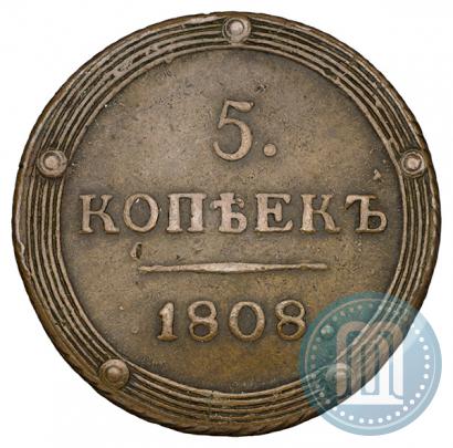 Picture 5 kopecks 1808 year КМ 