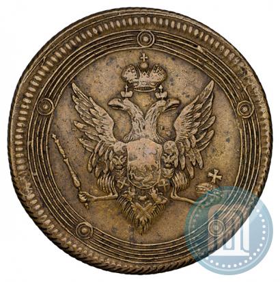Picture 5 kopecks 1810 year ЕМ 