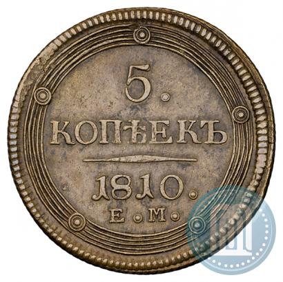 Picture 5 kopecks 1810 year ЕМ 