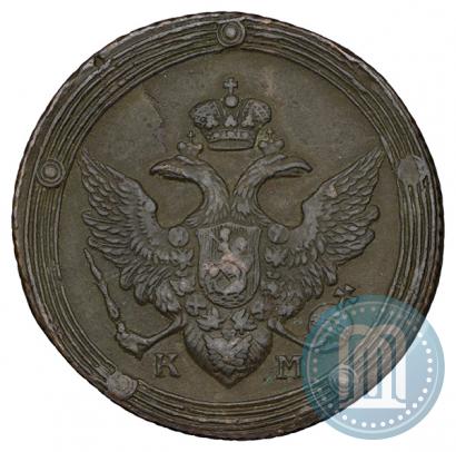 Picture 5 kopecks 1810 year КМ 