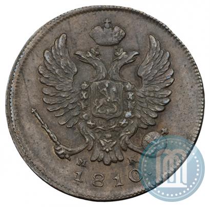 Picture Denga 1810 year ИМ-МК 